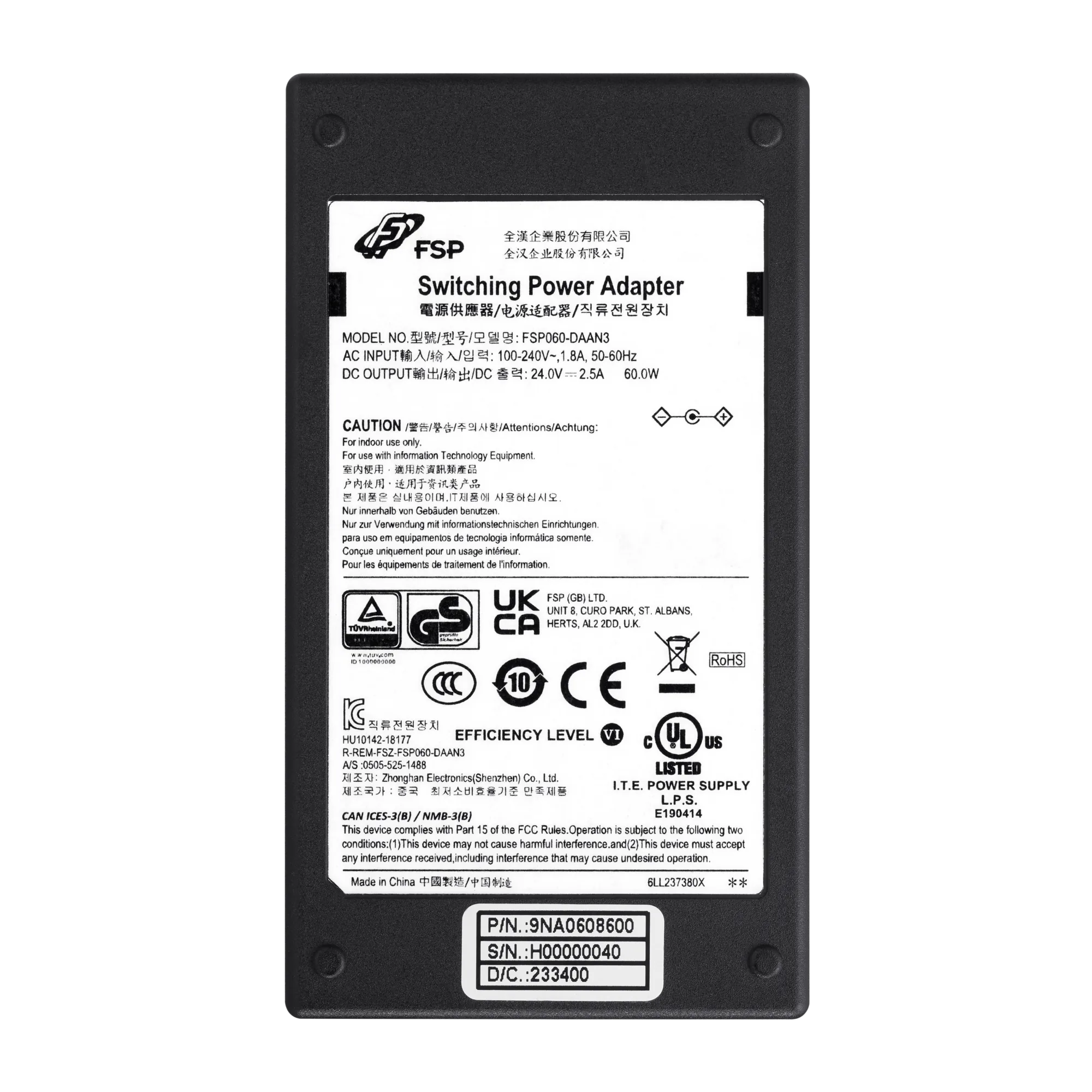 60W Power Adapter – Bild 2