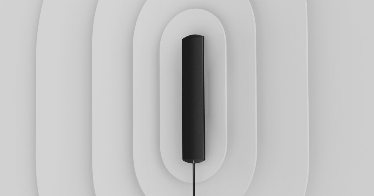 Ajax External Antenne für Hub BP